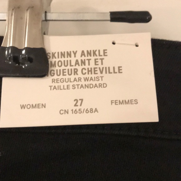 H&M skinny ankle jeans - Picture 4 of 4